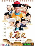 Lộc Đỉnh Ký
