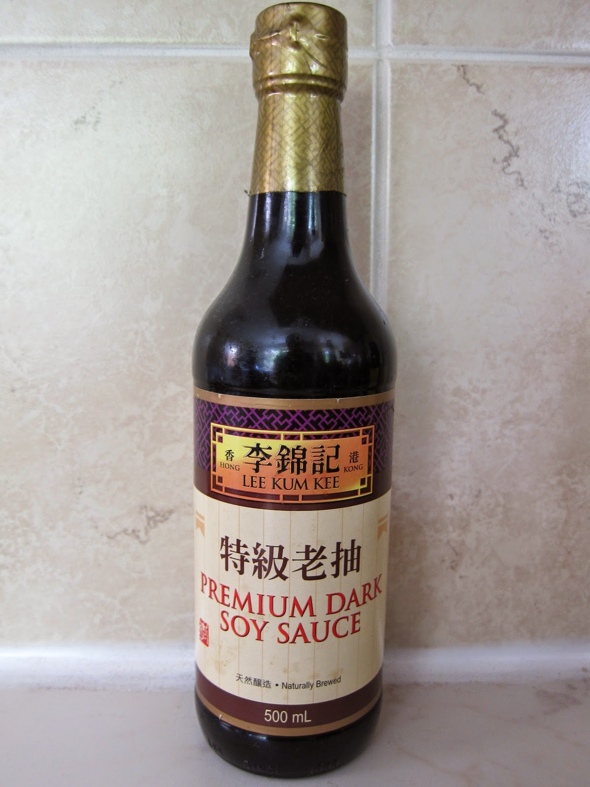12 Different Soya Sauces and How To Use Them / LUCY LOVES TO EAT
