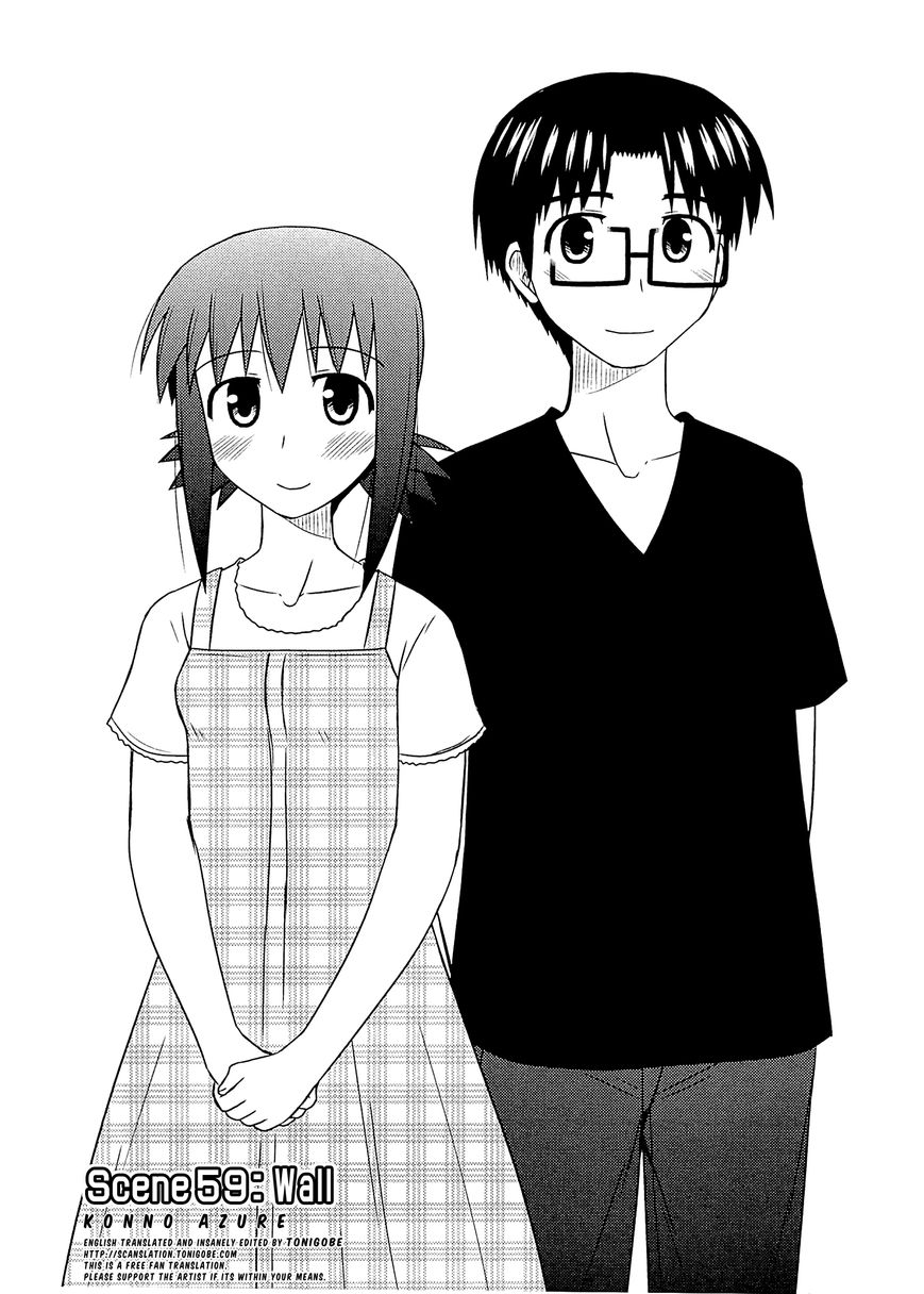 Game on: HBOs multipart epic returns - Philly