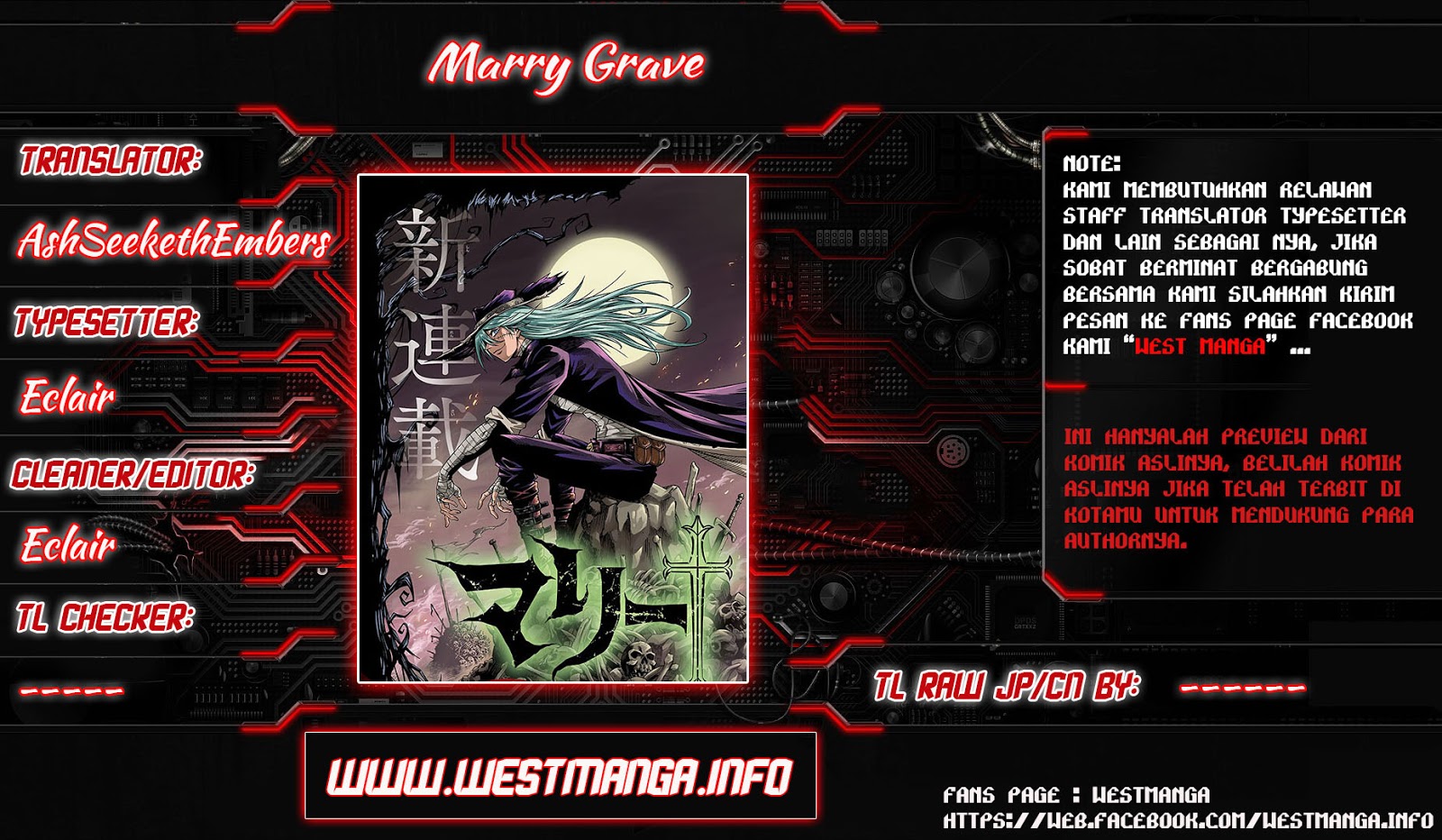 Marry Grave: Chapter 47 - Page 1