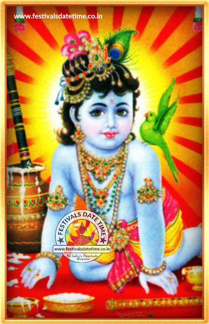 Baby Krishna God Wallpaper Free Download, श्री कृष्ण के बाल स्वरुप के फोटो फ्री में डाउनलोड करें