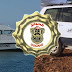 انتدابات منتظرة في سلك الديوانة وهياكل أخرى