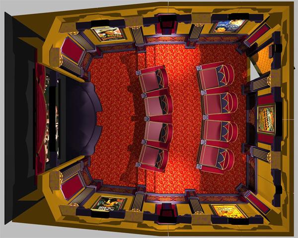 سيف وضيف ديكور تحويل غرف الى مسرح منزلى