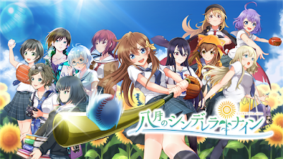 Sinopsis Hachigatsu no Cinderella Nine (2019) Sinopsis-Hachigatsu-no-Cinderella-Nine-(2019)-terhubung