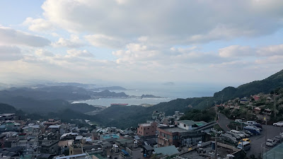 九份山城