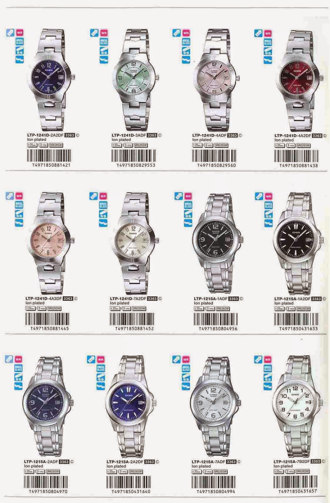 pusat jam tangan merek casio jam tangan casio wanita ltp pusat jam tangan merek casio jam tangan casio wanita ltp