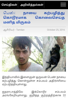 14900400_1093514470765764_68896464785485