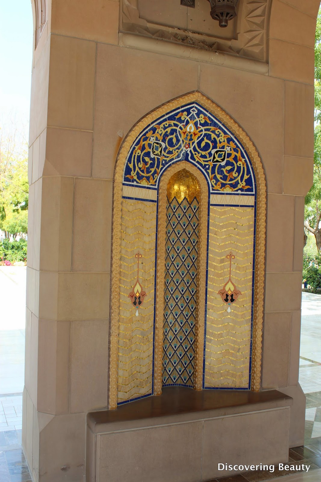 Muscat Grand Mosque design