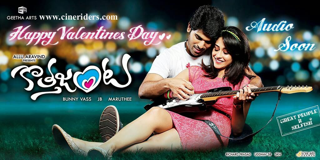 kotha-janta-valentines-day-poster+copy.j