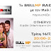 Oι OTHERVIEW καλεσμένοι στην εκπομπή BullMp Radio Show - likeradio.gr ,  Τρίτη 16/7/2013, 20:00-22:00