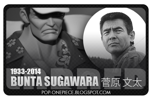 A Tribute to Bunta Sugawara