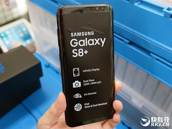 samsung luncurkan galaxy s8 emperor edition dengan ram samsung luncurkan galaxy s8 emperor edition dengan ram