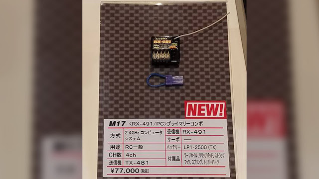 Sanwa M17- New TOTL Pistol - R/C Tech Forums