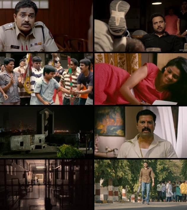 Dagadi Chawl 2015 Marathi DVDRip XviD Dagadi Chawl 2015 Marathi DVDRip XviD