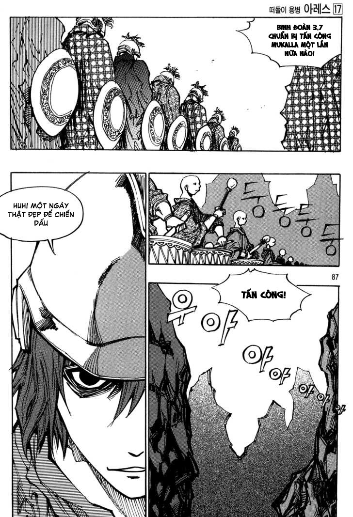 Ares - Kiếm sĩ lang thang chap 121