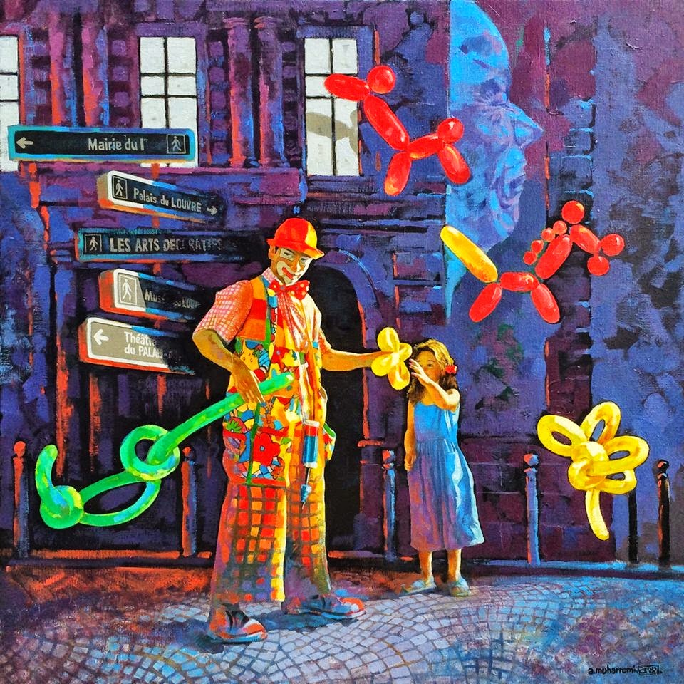 Artur Muharremi Tutt'Art ()