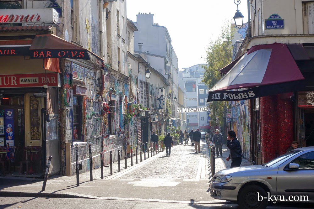 Belleville Paris Restaurants Belleville Paris Restaurants