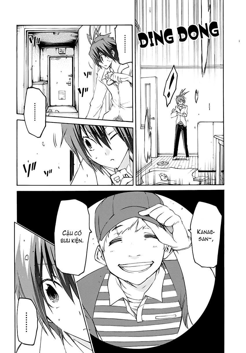 Fukashigi Philia chap 3
