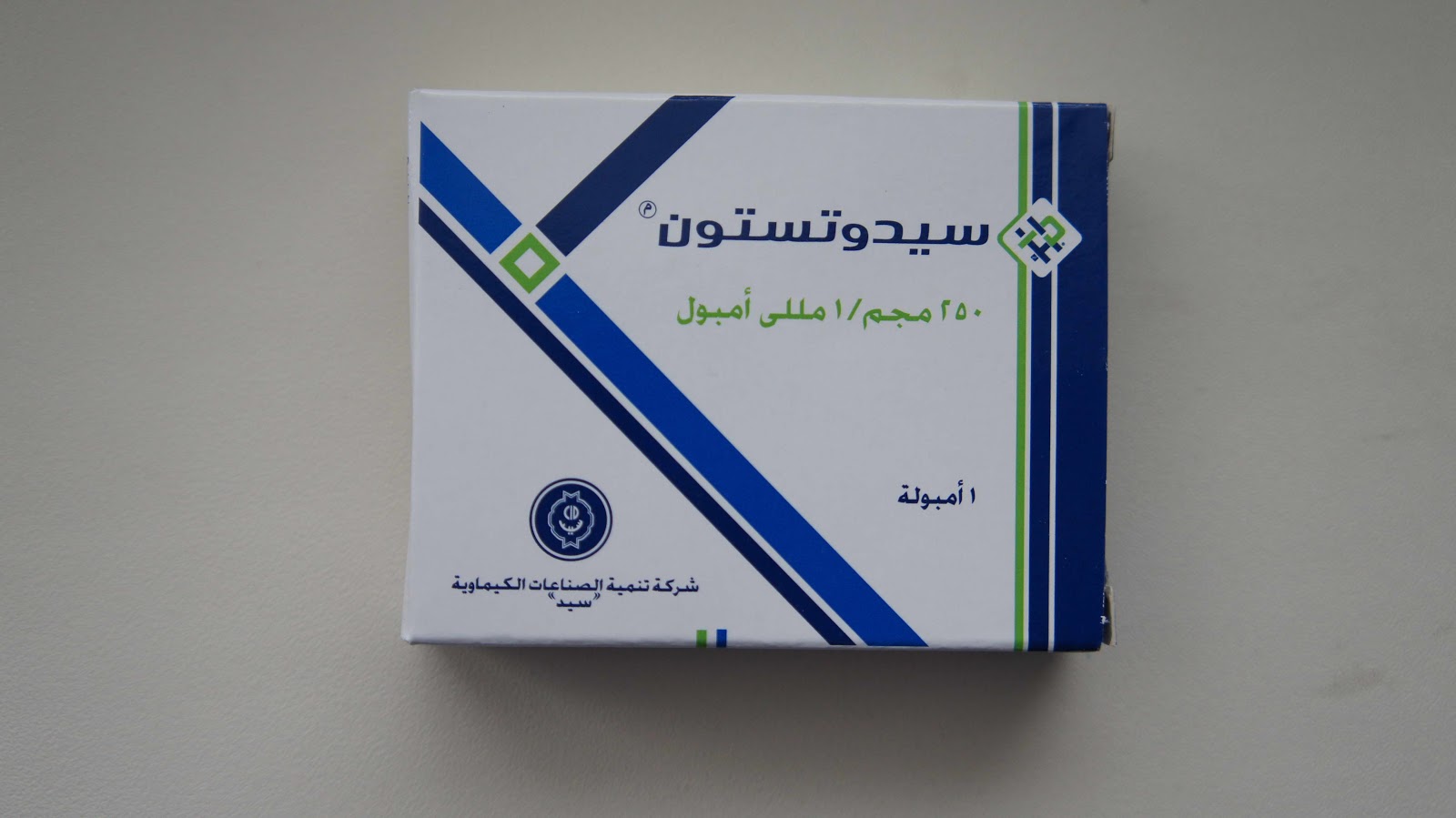 Анализы на курсе тестостерона. Клостилбегит 50 мг. Клостилбегит таблетки 50мг. , 50 мг №10. Показатели тестостерона на курсе стероидов.