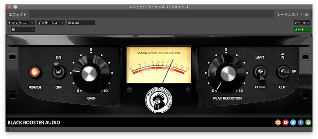 vienna ensemble pro 6 homestudio