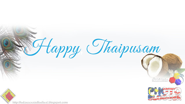 Happy Thaipusam 2016