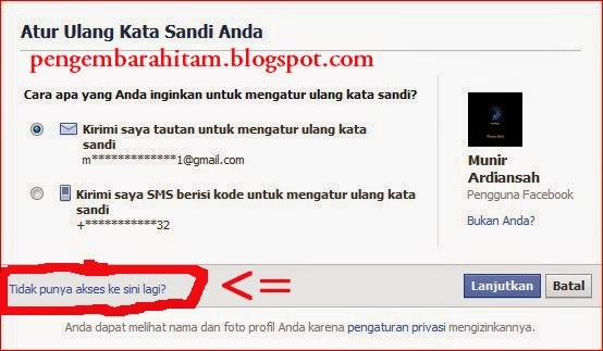 Dalam