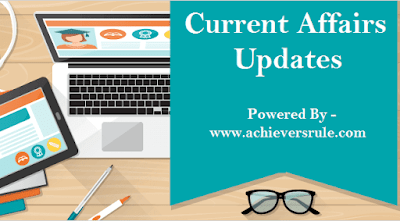 Current Affairs Update - 13th September 2017 Current Affairs Update - 13th September 2017