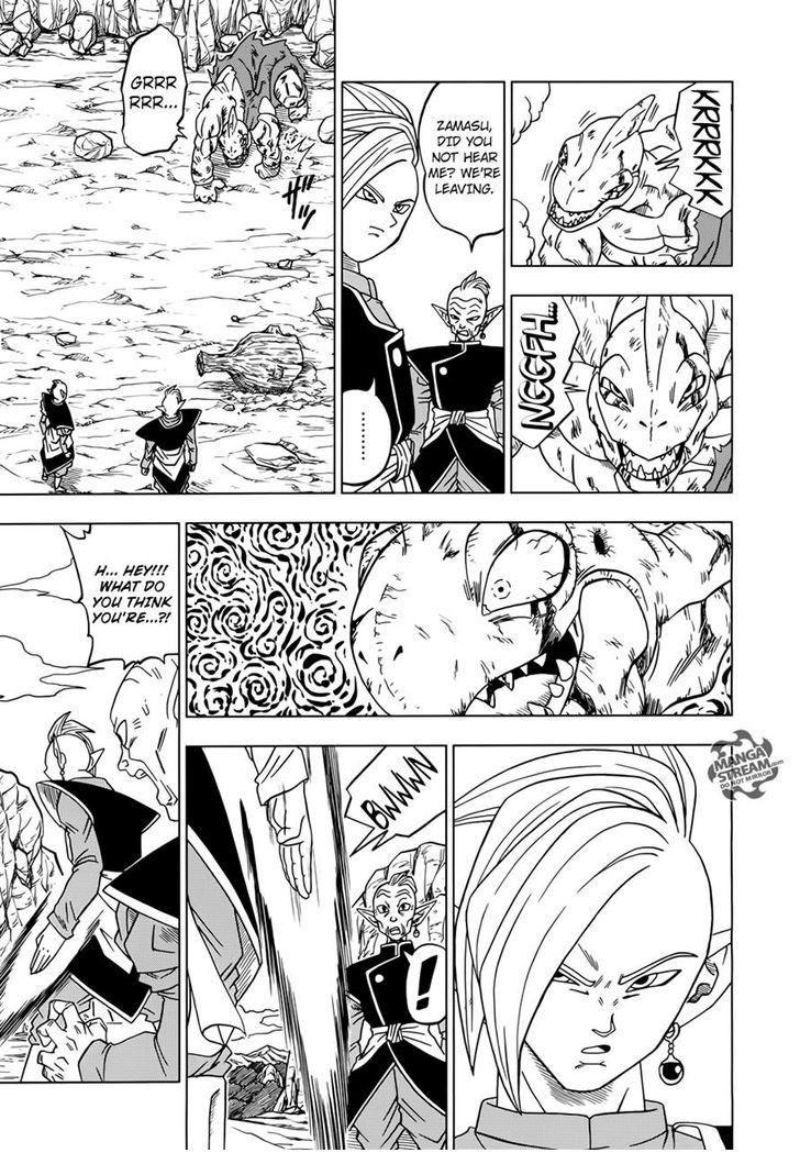 Dragon Ball Super Ch.17