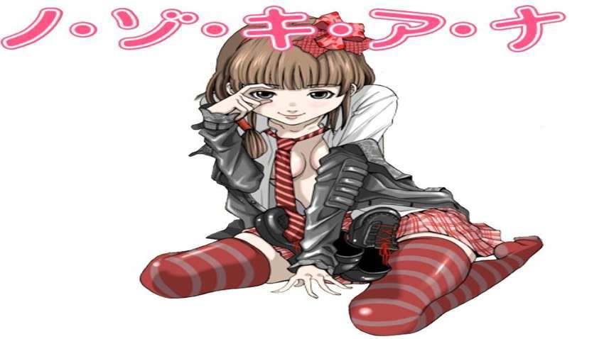 Nozoki Ana Subtitle Indonesia X265 Meownime Portal Anime Sub Indo