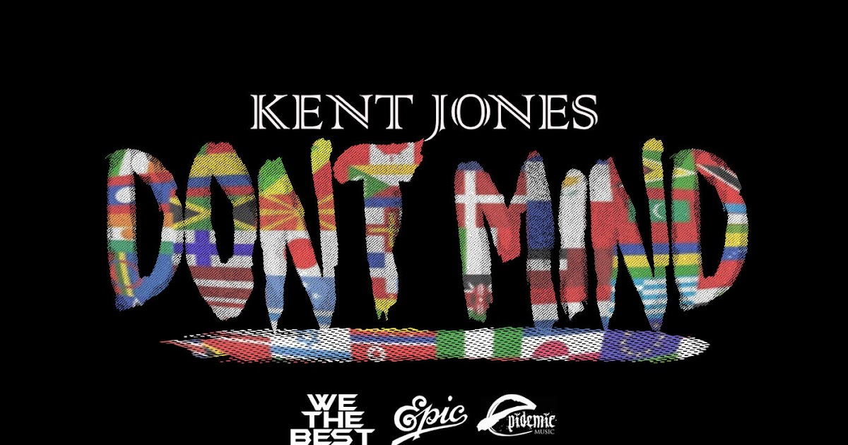 Freaki dream. Please don't. I don't. обои с надписью не трогай. Don t flac.