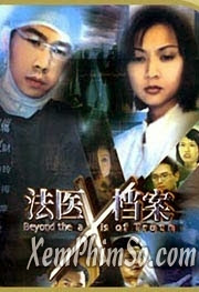 Hồ Sơ Pháp Y - Beyond The Axis Of Truth Hồ Sơ Pháp Y