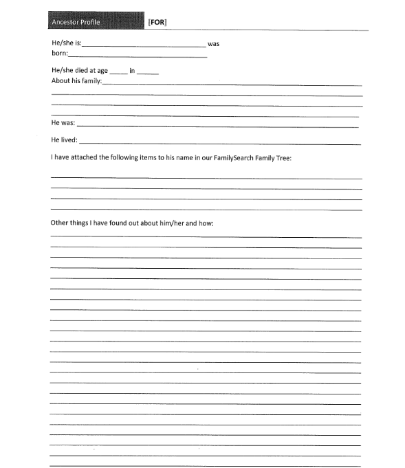 History of computer essay