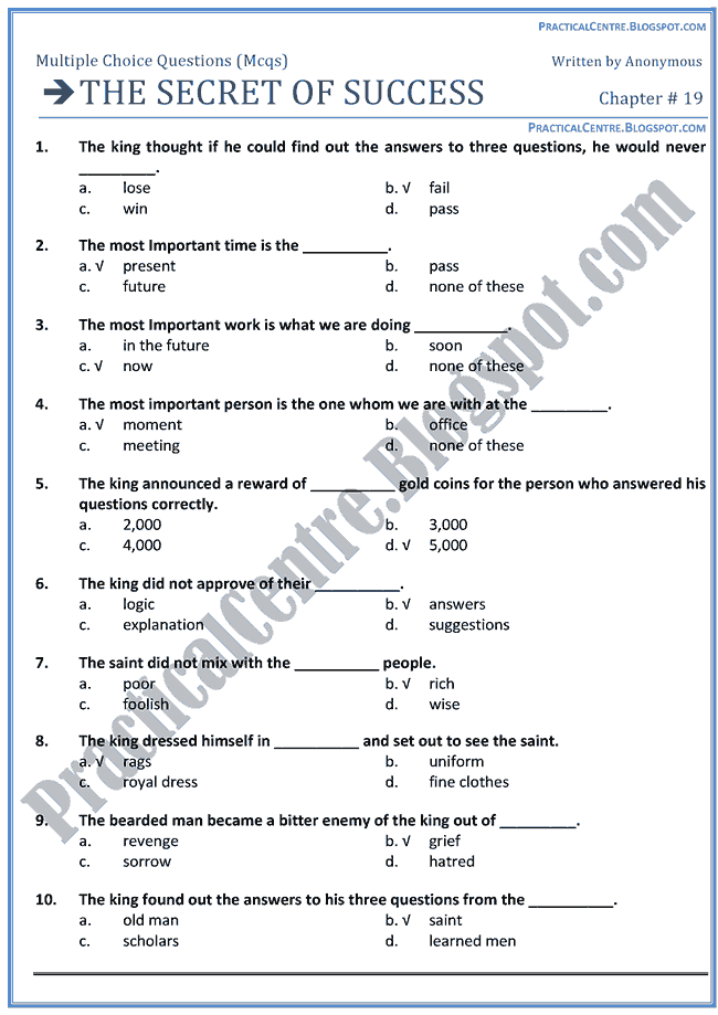 the-secret-of-success-mcqs-multiple-choice-questions-english-ix