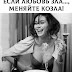 ЖЕНСКИЙ ЮМОР | ФОТОАНЕКДОТ