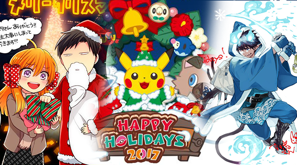 Personajes de anime y manga celebran Navidad | Otaku Press