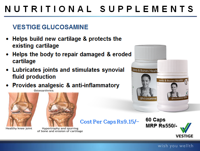 vestige bs team Benefits Of GLUCOSAMINE
