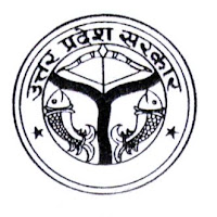 UPTET 2017 Notification