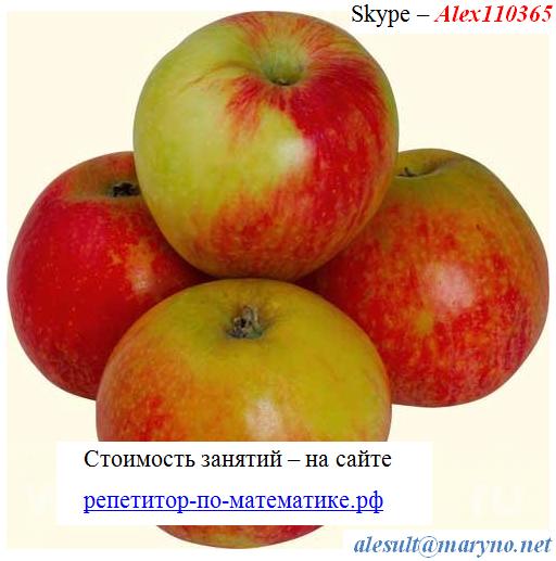 Репетиторы на линии метро Марьина Роща, Достоевская, Трубная ...