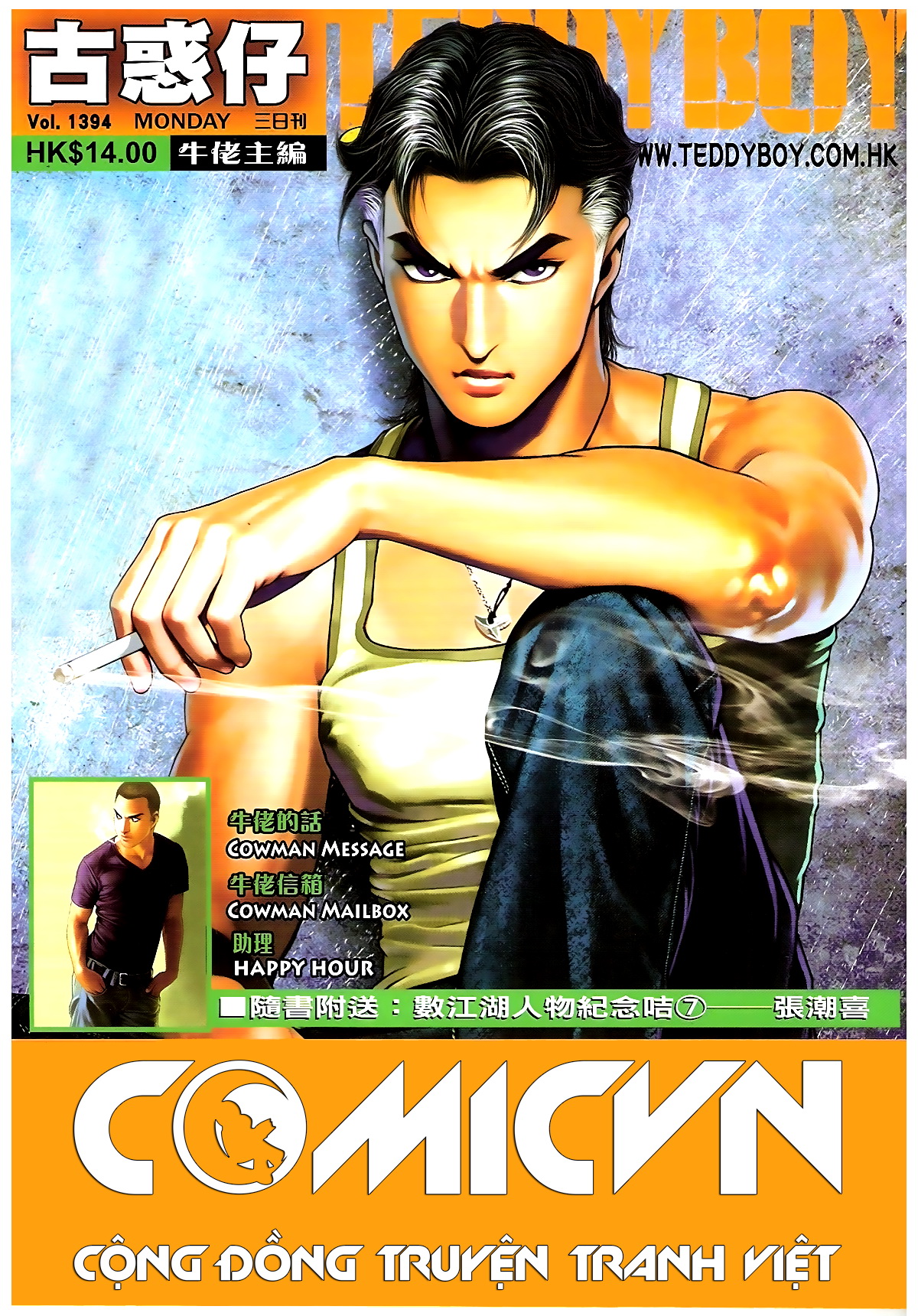 Người Trong Giang Hồ Chap 1394 - Truyen.Chap.VN