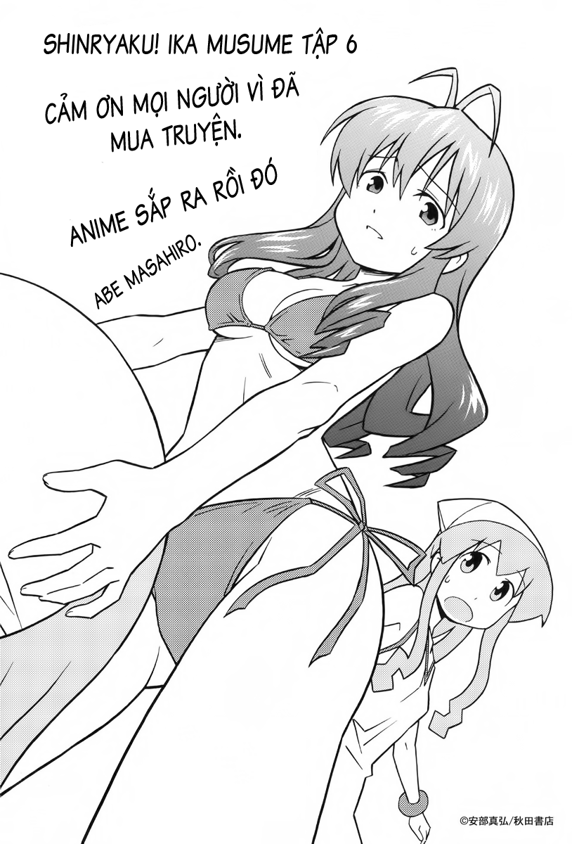 Shinryaku! Ika Musume Chap 114 - Truyen.Chap.VN