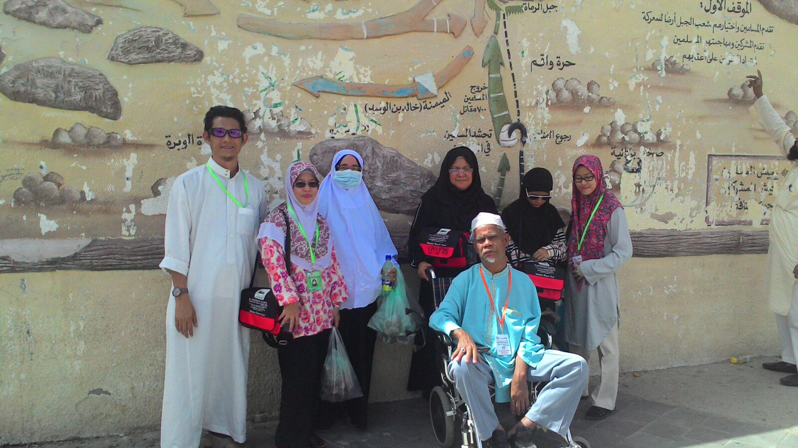 | AL HARAMAIN GLOBAL TOURS & SERVICES SDN BHD
