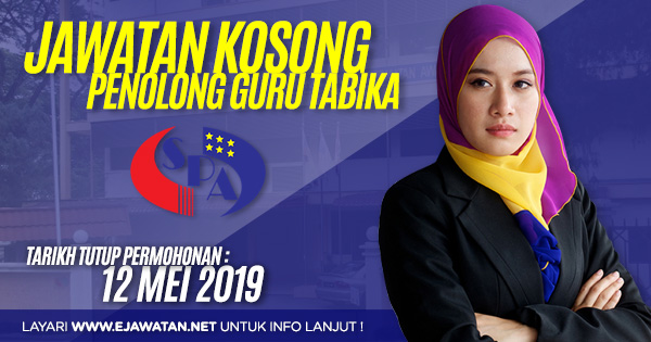 jawatan kosong kerajaan SPA Malaysia 2019