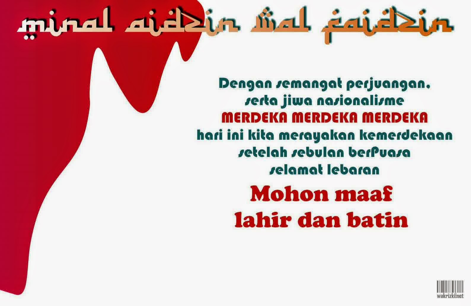 Gambar Animasi Dp Bbm Ramadhan Terlengkap Display Picture Update