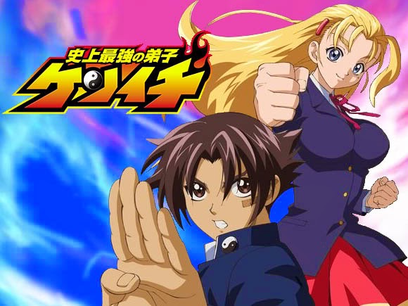 OmegaAnimeSV: Shijou Saikyou no Deshi Kenichi