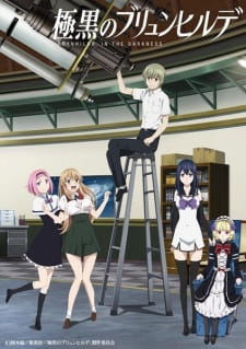 Gokukoku No Brynhildr SS2 - VietSub (2014)