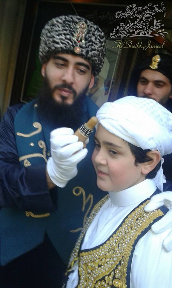 Sudah Kenal Dengan Cicit Rasulullah Shallallahu Alaihi Wa