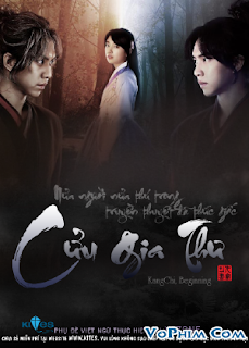 Cửu Gia Thư - Goo Family Book Cửu Gia Thư