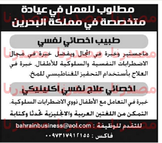 وظائف خالية فى دول الخليج بجريدة الاهرام الجمعة 11-11-2016 %25D9%2588%25D8%25B8%25D8%25A7%25D8%25A6%25D9%2581%2B%25D8%25AF%25D9%2588%25D9%2584%2B%25D8%25A7%25D9%2584%25D8%25AE%25D9%2584%25D9%258A%25D8%25AC%2B2