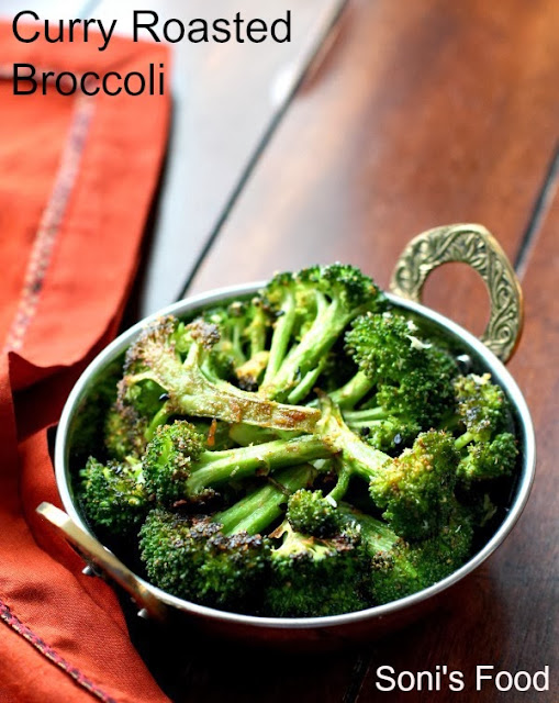Curry Roasted Broccoli Guest Post Soni's Food • Table for Seven
