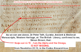 The Alpha and the Omega, in Revelation 22,13, Codex Alexandrinus.
